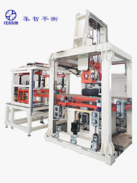 全自動輪胎動平衡機(jī)